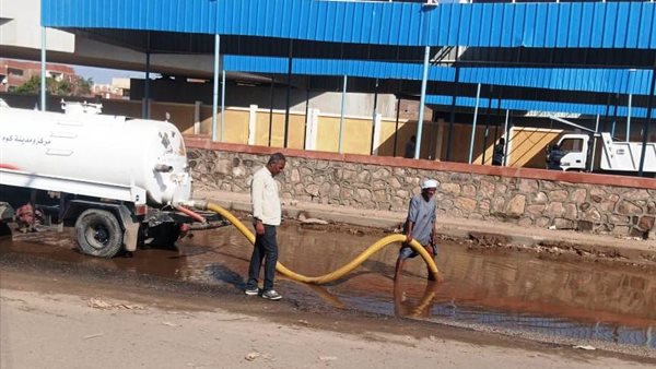 رفع تراكمات مياه