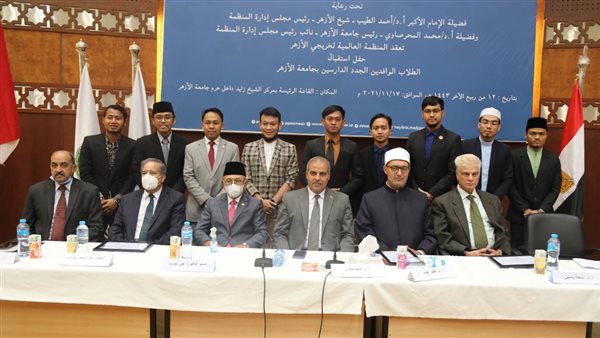 رئيس جامعة الأزهر