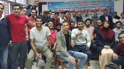 جامعة حلوان تنظم بطولة للشطرنج للترويح عن الطلاب