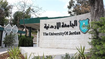طلاب أردنيون يرفضون منحا دراسية إماراتية لاشتراك جامعة إسرائيلية بها