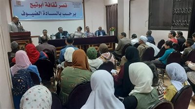 ثقافة أسيوط تكرم المواهب الأدبية الفريدة والمتميزة