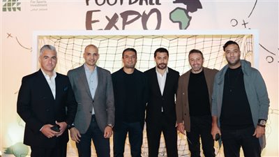 زد يشارك في النسخة الأولى لأكبر حدث رياضي لصناعة كرة القدم 