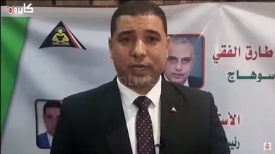 رئيس هيئة تعليم الكبار: نهدف لإعلان مصر خالية من الأمية قبل 2030