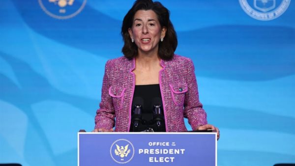  وزيرة التجارة الأمريكية