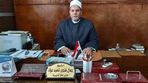 وكيل أوقاف بورسعيد