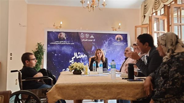  مركز أبحاث الدراسات