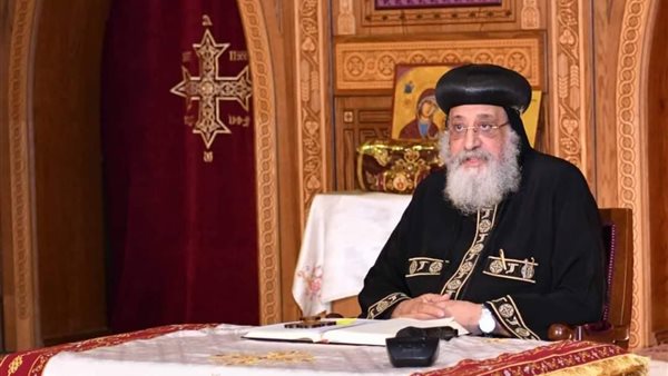  قداسة البابا تواضروس