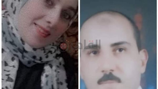 الزوج القاتل وطليقته