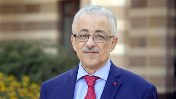 وزير التعليم