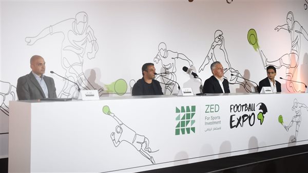 مؤتمر زد وفوتبول