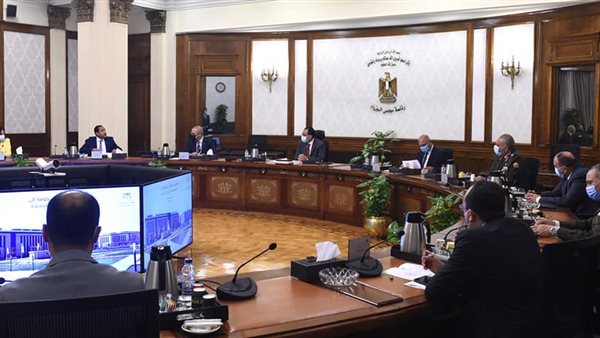 مجلس الوزراء 