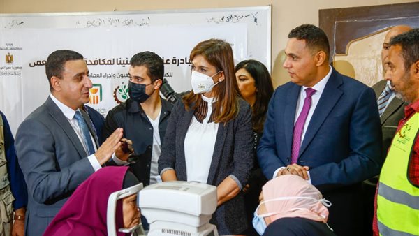 نبيلة مكرم وزيرة