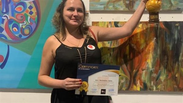 لوليا موشالينا