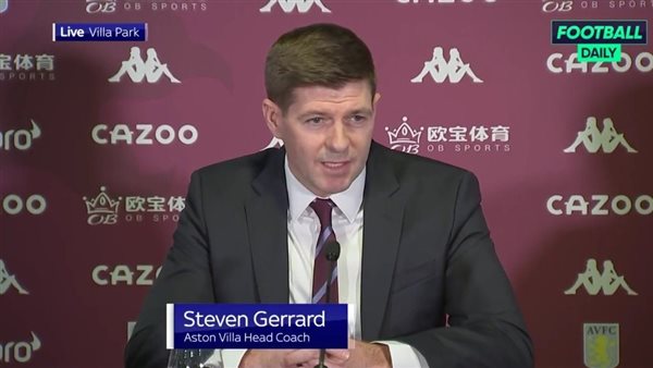  ستيفن جيرارد