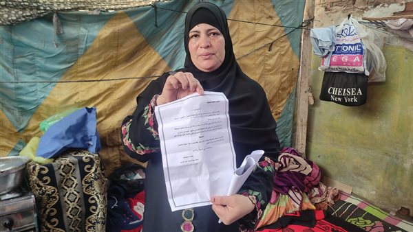 استغاثة أسرة مقيمة