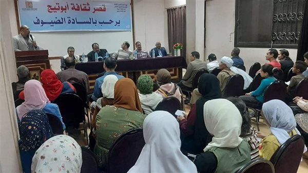 جانب من الفعاليات