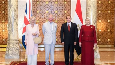 من الاتحادية إلى شارع المعز.. 4 محطات ومشاهد في زيارة الأمير تشارلز وقرينته بالقاهرة اليوم | صور