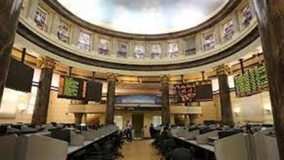 مبيعات الأجانب بالبورصة تصل لـ 312 مليون جنيه خلال الأسبوع الماضي