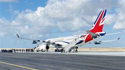 الأمير تشارلز يصل إلى الإسكندرية في ثاني أيام رحلته لمصر