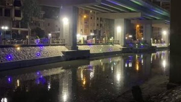 ممشى المريوطية