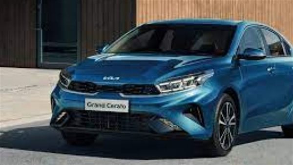 سيارات كيا جراند