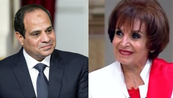 السيسي وسميرة أحمد