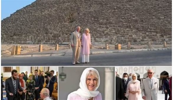 زيارة الأمير تشارلز