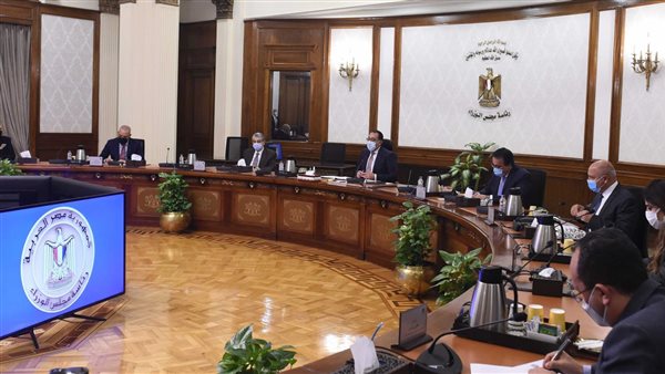 مجلس الوزراء 