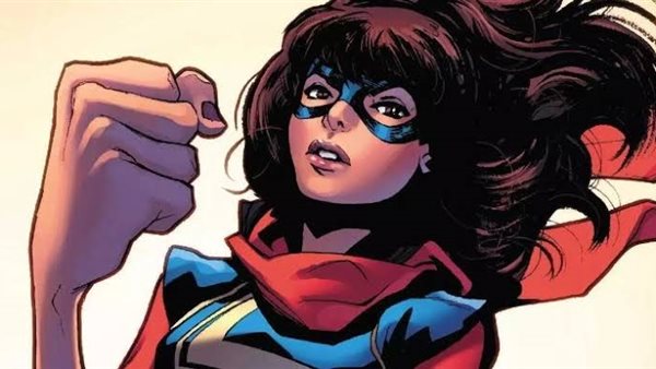 مسلسل السيدة مارفل