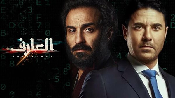 أحمد عز وأحمد فهمي