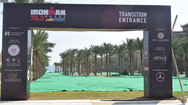  بطولة الرجل الحديدي