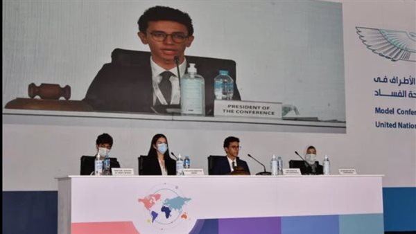 نموذج محاكاة لطلاب