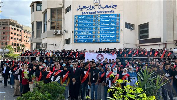 انتخابات الاتحادات