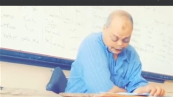 معلم بالوقف 