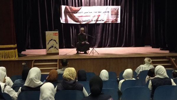 إحدى الفعاليات