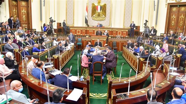 مجلس النواب 