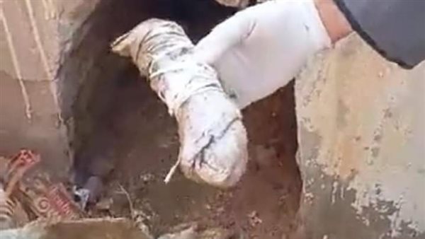 أعمال سحرية عليها