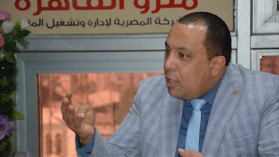 متحدث المترو: لم نرصد أية أعطال خلال اليوم.. وانتظام الحركة بالخطين الأول والثاني