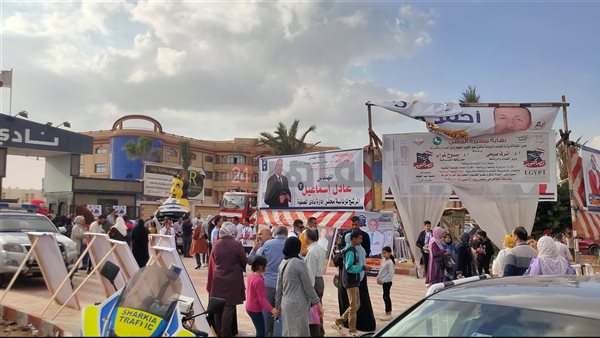 انتخابات نادي الصفوة