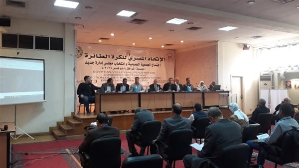 اتحاد كرة اليد