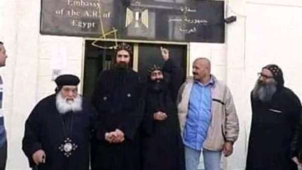  الكنيسة القبطية