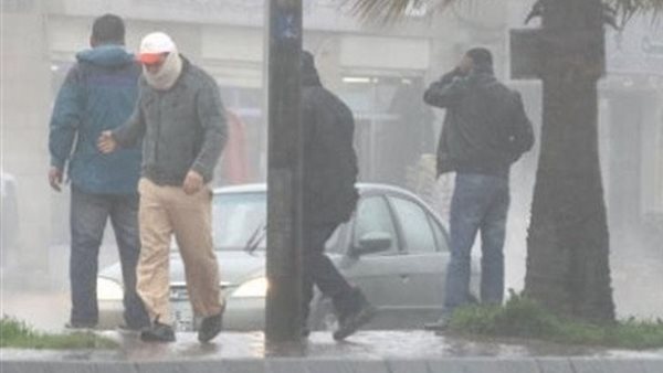 الطقس - أرشيفية