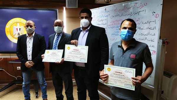 دورات تدربية بمركز