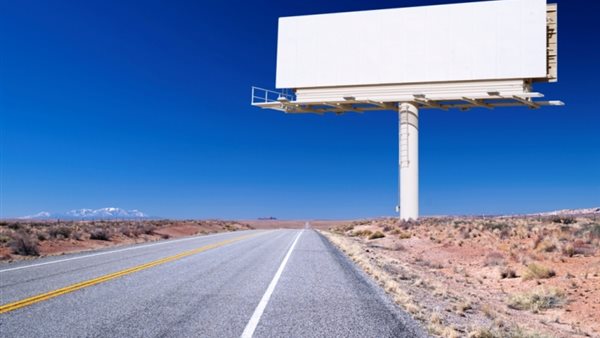 الامتياز الإعلاني..