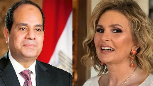 يسرا والسيسي