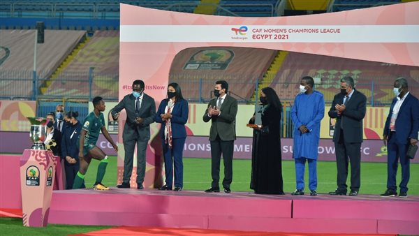 تتويج سيدات صن داونز