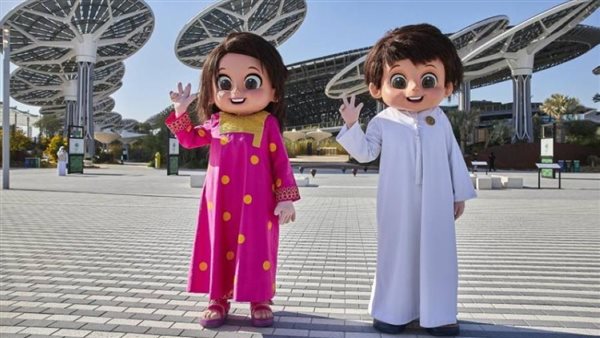 اليوم العالمي للطفل