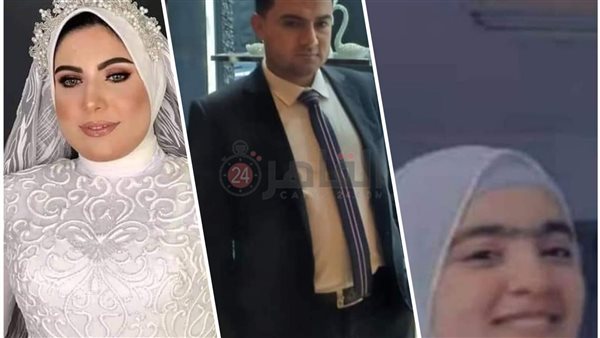 شقيقة العريس وخاله