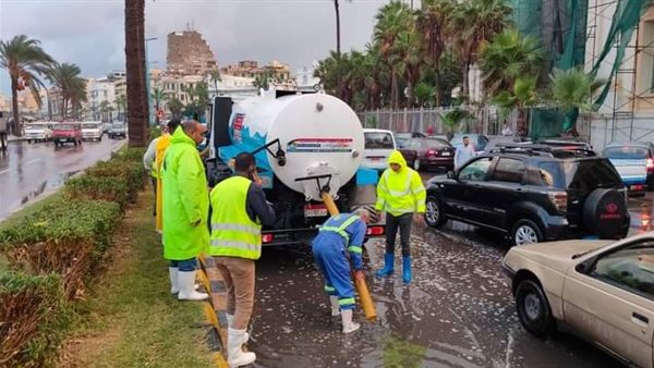 شفط مياه الأمطار