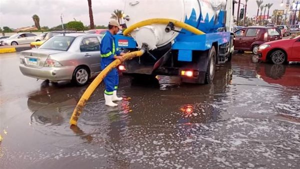 هطول أمطار غزيرة